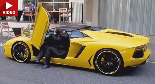 Видео прикол – суперкар Lamborghini Aventador Roadster в Лондоне