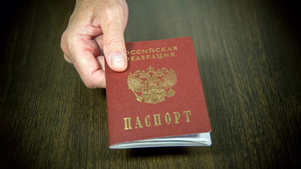 Когда в паспорте гражданина может не быть подписи, разъяснили в МВД