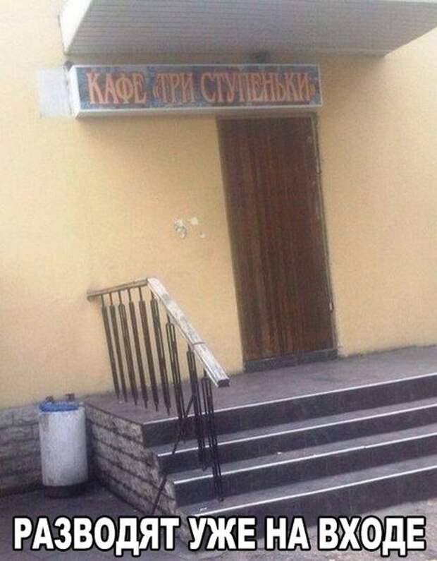 Подборка картинок (21 фото)