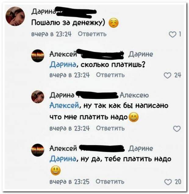 1577742596_04.jpg
