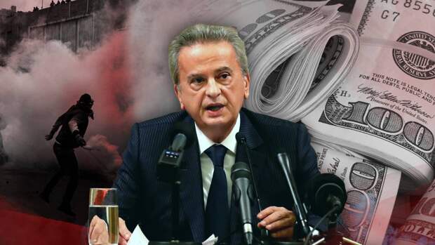 Глава Центрального банка Ливана получил запрет на выезд из страны