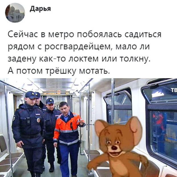 Подборка картинок. Вечерний выпуск (37 фото)