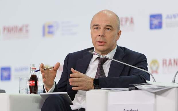 Финансовое ведомство нацелено на повышение прозрачности доходов: Силуанов анонсирует усиление контроля