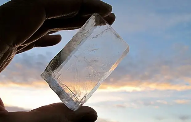 Солнечный камень. Солнечный камень.