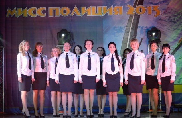 конкурс-мвд-ростов Мисс «Колючая проволока»