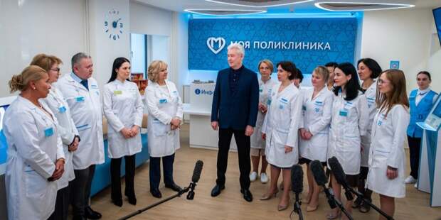 В Москве масштабно обновили уже 75 городских поликлиник – Собянин