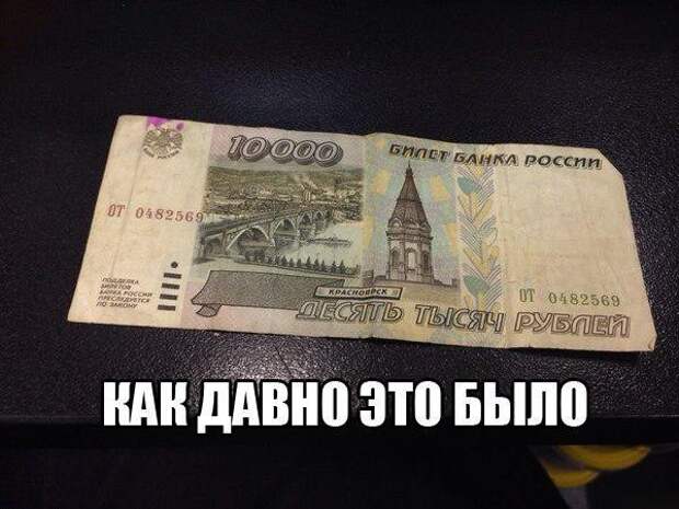 Смешные картинки с надписями прикол, юмор