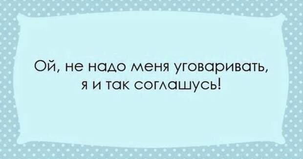 Эти перлы можно услышать только в Одессе! 21 повод улыбнуться. Эти перлы можно услышать только в Одессе! 21 повод улыбнуться.