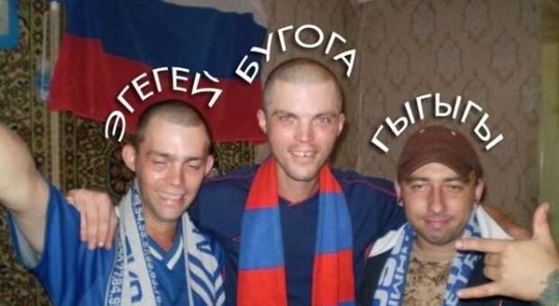 Безумные жители социальных сетей!