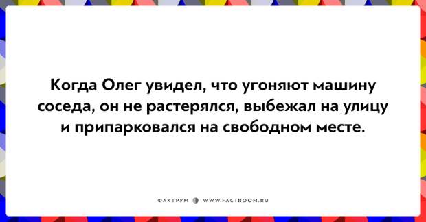 20 открыток для любителей чёрного юмора