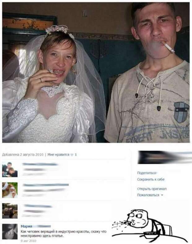 Неадекватный юмор из социальных сетей. Подборка chert-poberi-umor-chert-poberi-umor-59300421092020-6 картинка chert-poberi-umor-59300421092020-6