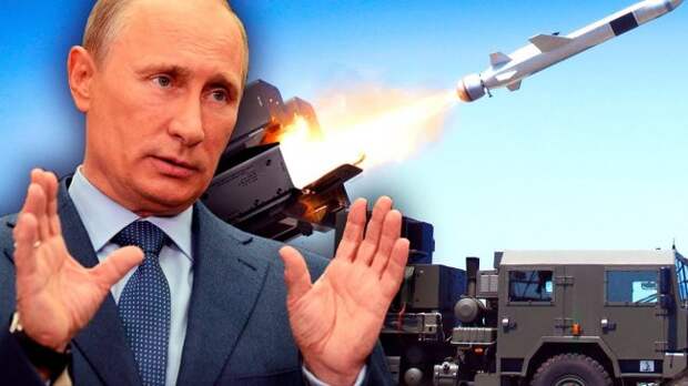Макрон готовится оставить США без ракет в Европе в угоду Путину Макрон готовится оставить США без ракет в Европе в угоду Путину макрон, путин, сша, ракеты