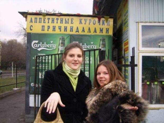 Прикольные картинки