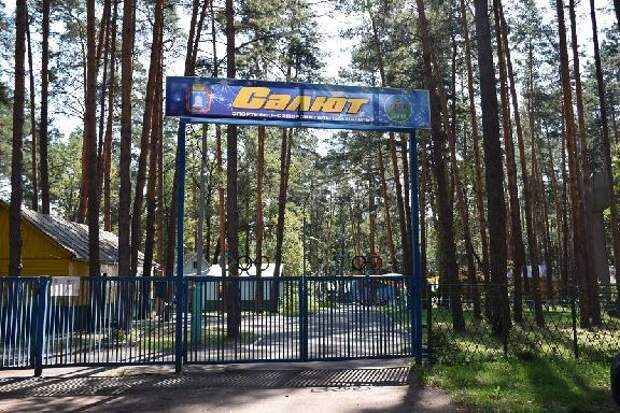 Средняя стоимость путёвки в тамбовские детские лагеря составит почти 22 тысячи рублей