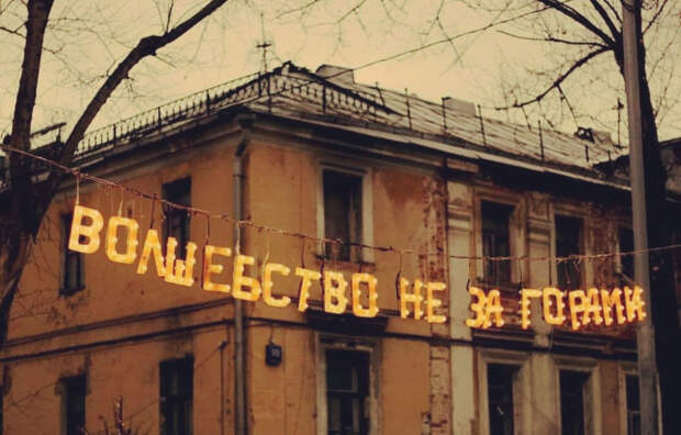 kartinok-veselyh-interesnyh-kartinki-smeshnye-kartinki-fotoprikoly
