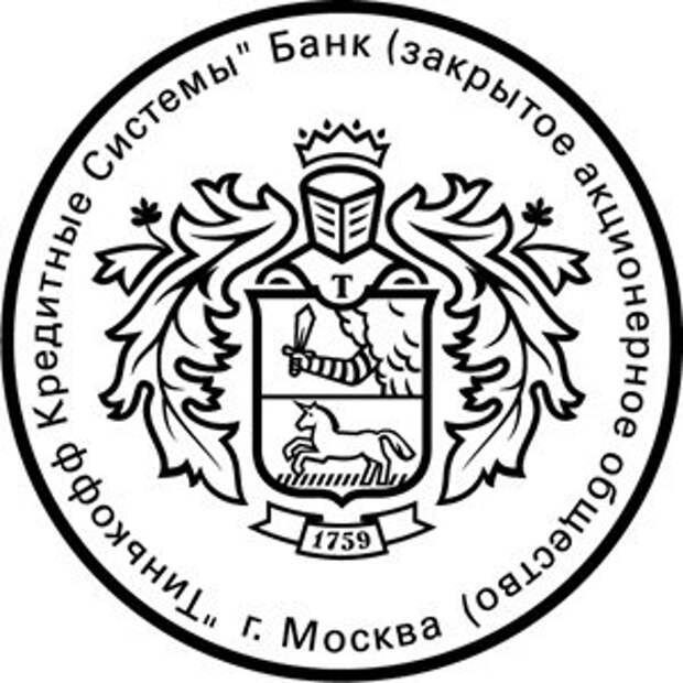 Нет повести чудеснее на свете... Нет повести чудеснее на свете...