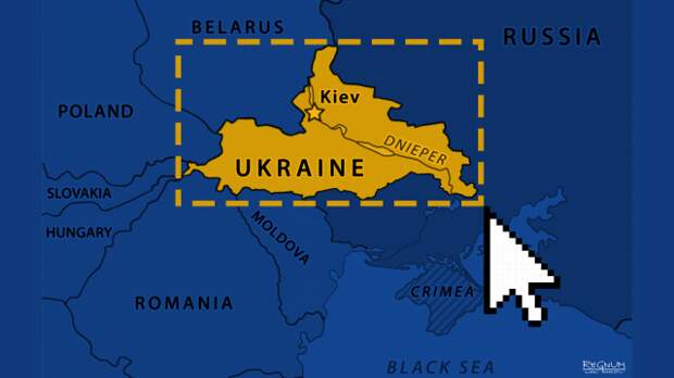 Украина