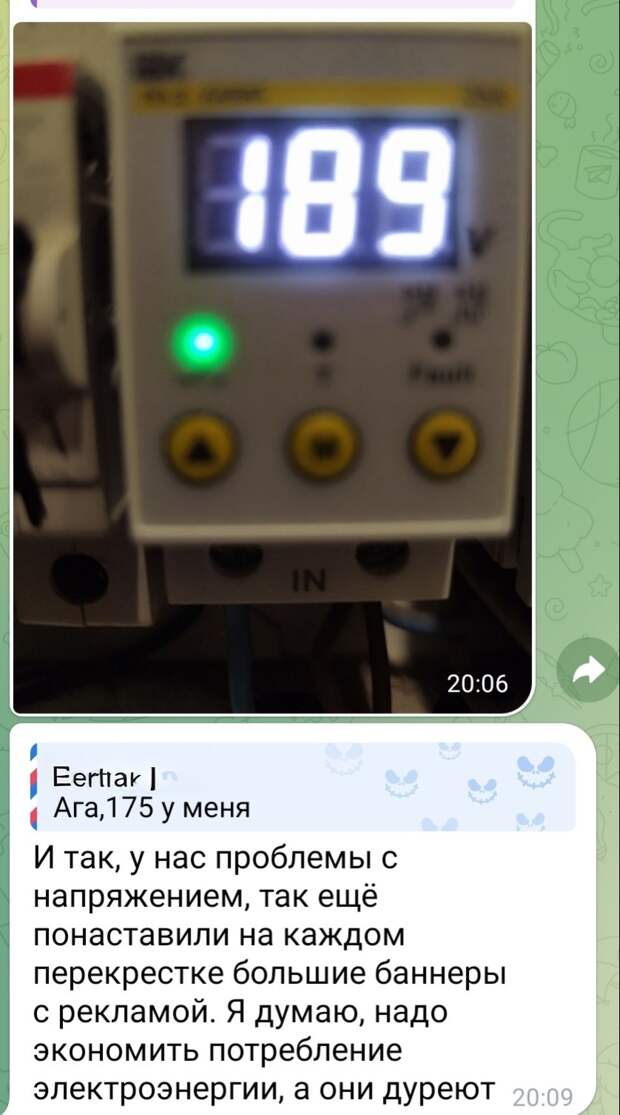 Челядь нонче борзая,вона как вопросы то ставит,не даёт региону