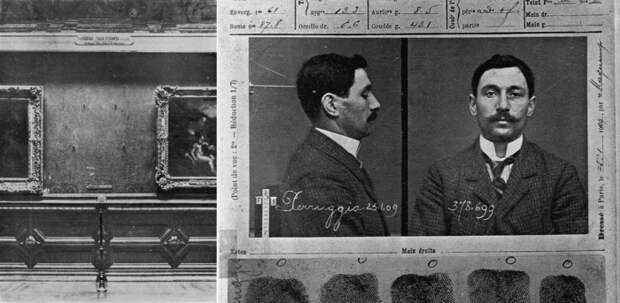 Пустая стена, где висела «Мона Лиза» (после похищения в 1911 году) и лист из уголовного дела похитителя Винченцо Перуджа 