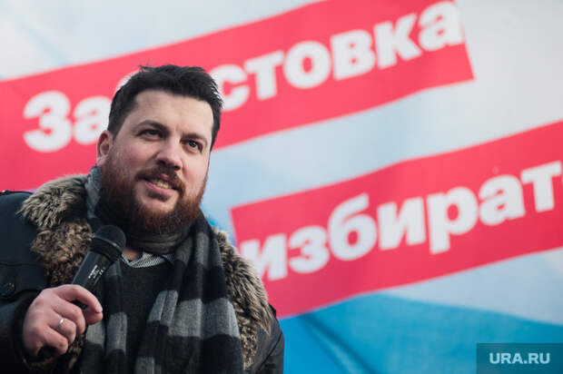 Оппозиция попыталась согласовать митинг за Навального в Тюмени