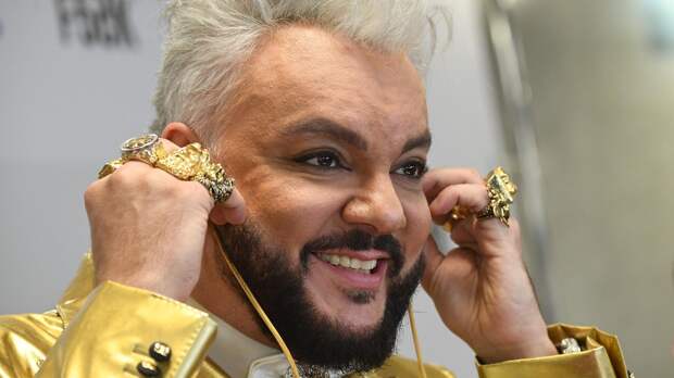 Киркоров рассказал, как планирует замаскировать шрамы от ожогов