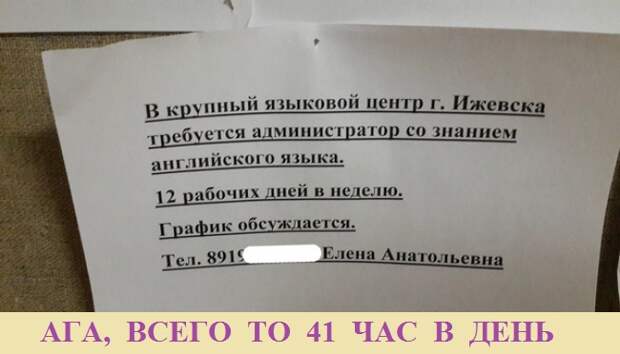 ВИннЕГРЕТ 59 ВИннЕГРЕТ 59
