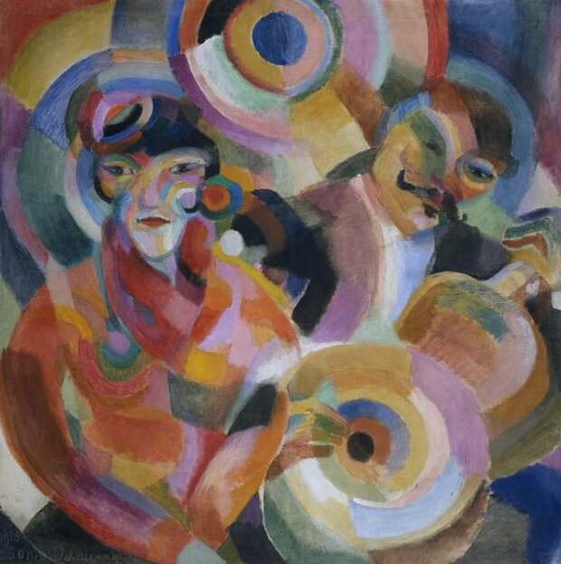 Певица фламенко, Соня Делоне, 1915 год. \ Фото: trianarts.com. Певица фламенко, Соня Делоне, 1915 год. \ Фото: trianarts.com.