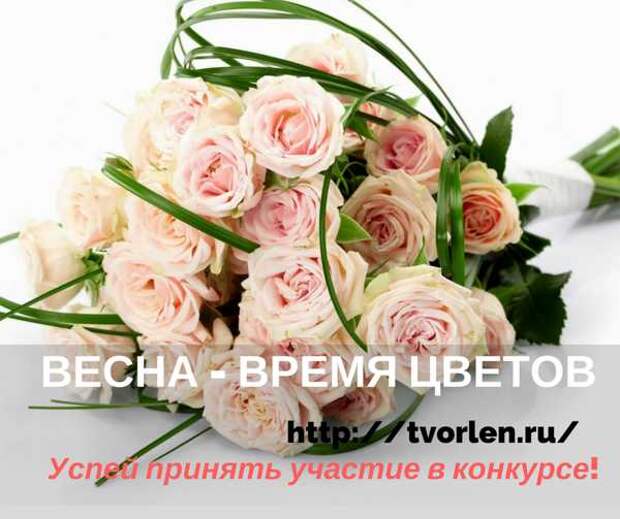 Вязание крючком пампушечек