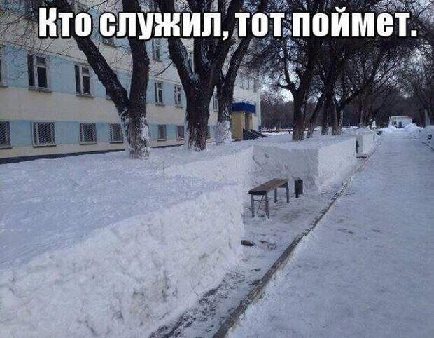 Свежие картинки с надписями для вторника
