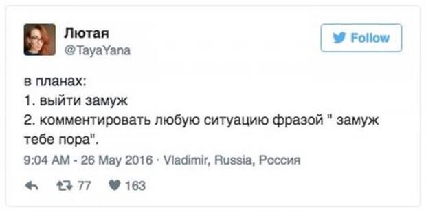 Прикольные картинки и забавные фото (33 шт)