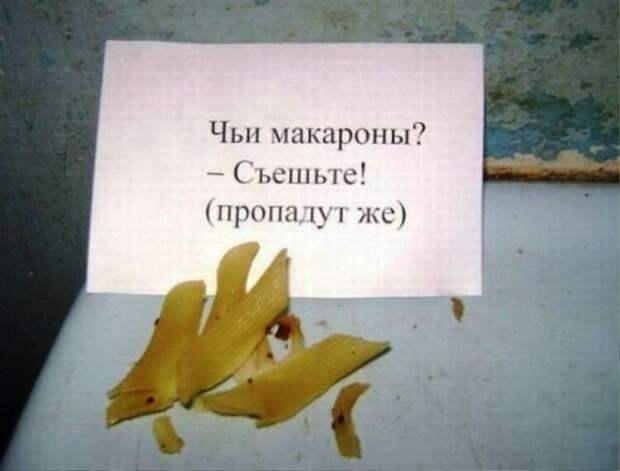 http://bestvetryachok.com/wp-content/uploads/2018/06/vospominanija-4.jpeg