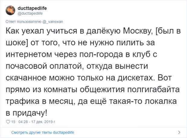 www.vsyako.net
