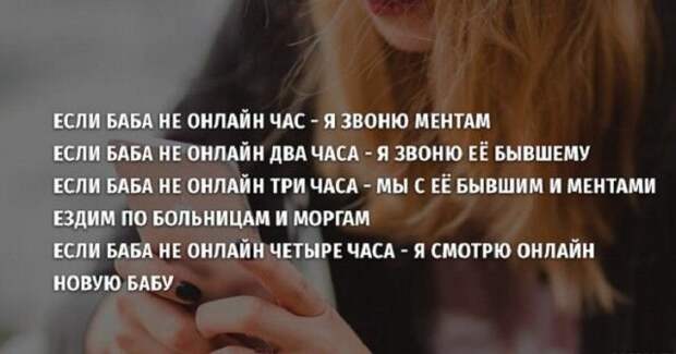 Пятничное анекдотики, прикол, юмор