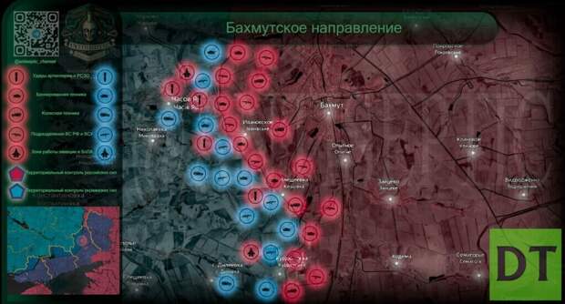 Для ВСУ готов котел к востоку от Красногоровки, карта боевых действий