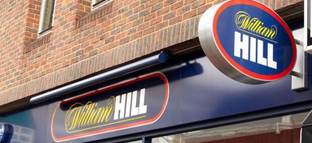 William Hill получила одобрение на поглощение MGR