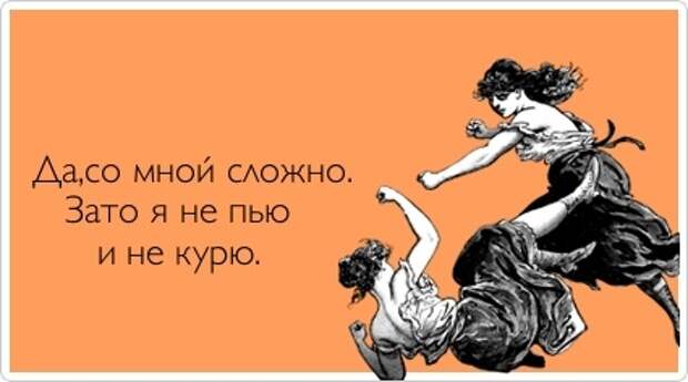 Картинки для разных случаев в жизни