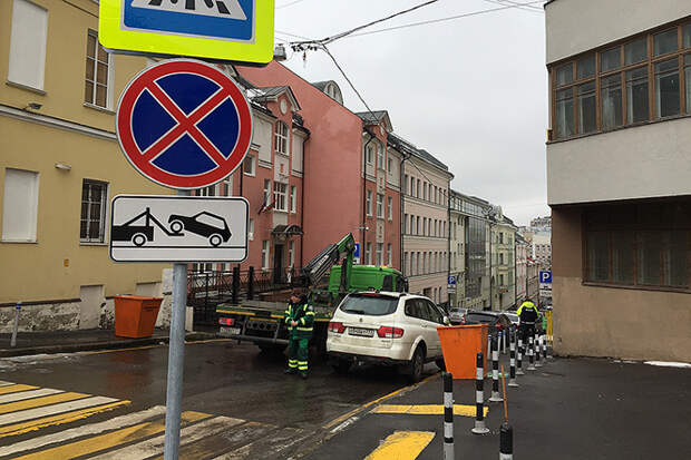 Нарушение правил стоянки