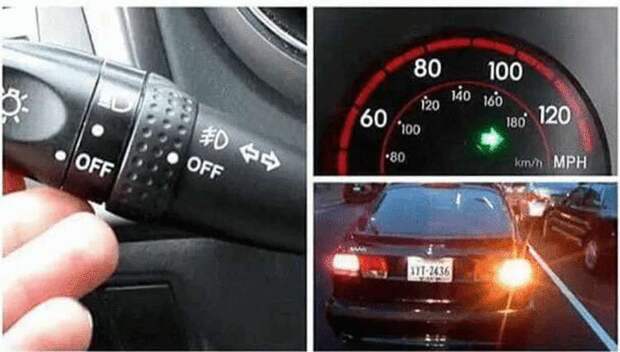 Есть в машине одно устройство, о котором не знает 30% водителей!