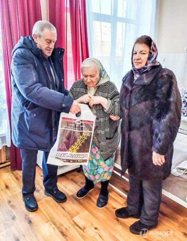 С наилучшими пожеланиями.