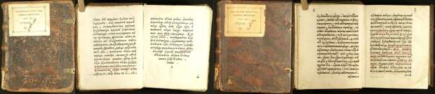 Россия 1651 Служебник_0
