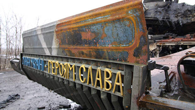 Доклад ООН: Трагедия Иловайска на совести украинских националистов Доклад ООН: Трагедия Иловайска на совести украинских националистов