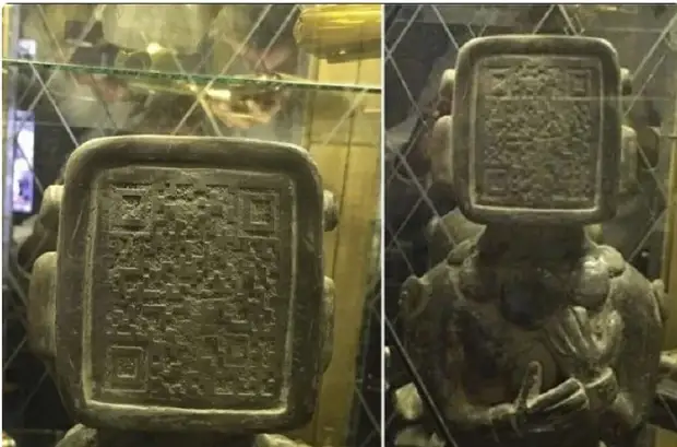 Какая цивилизация была до Атлантиды? Как выглядели люди?