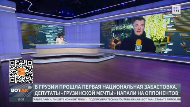 Польское телевидение TVP с 1 марта 2025 запустит отдельный канал для украинцев «Слава ТВ». 