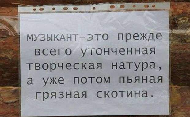 Забавные картинки Забавные картинки