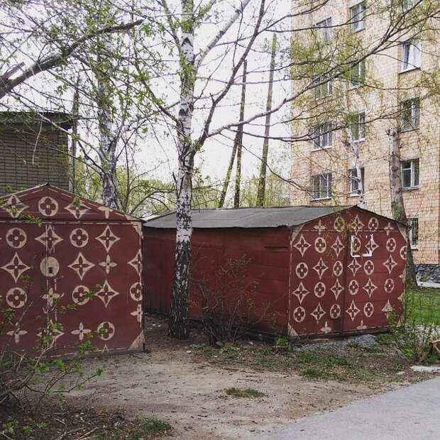 Гаражи, обладающие своим шармом Гаражи, обладающие своим шармом Города России, города, екатеринбург, прикол, урал