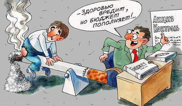 Акцизы на табак планируют повысить