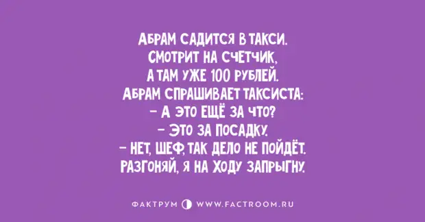 Вдруг как в сказке скрипнула. Вдруг как в сказке скрипнул я весь мне 36. Картинка вдруг как в сказке скрипнула я весь стало ясно мне. Вдруг как в сказке скрипнула я весь стало ясно мне 26. Скрипнул я весь стало ясно мне 36.