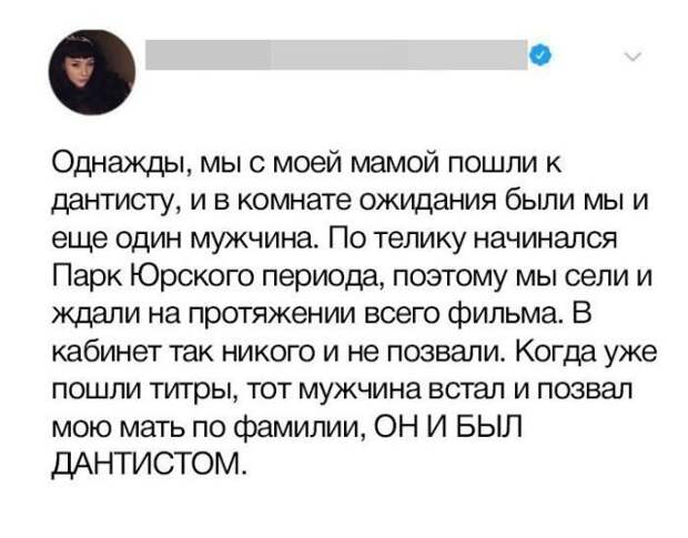 Подборка картинок (20 фото)