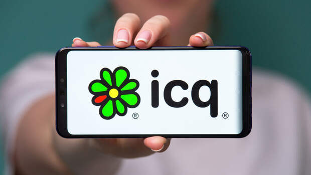 Мессенджер ICQ официально завершил работу