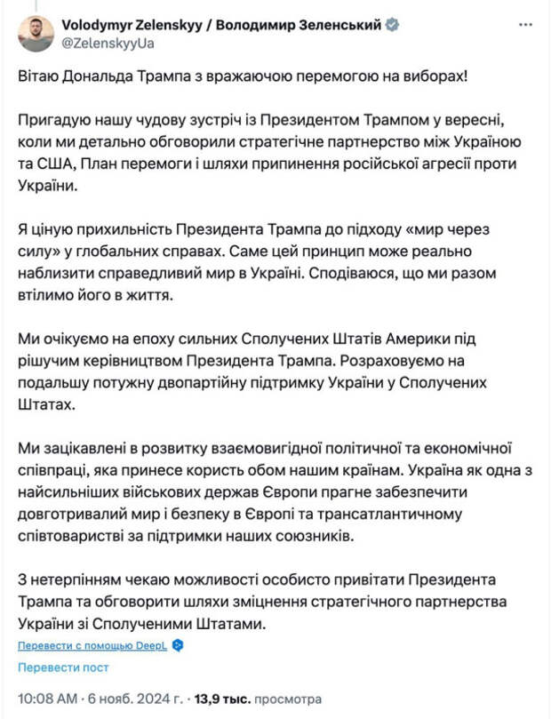 donald-zeskrin.jpg donald-zeskrin.jpg